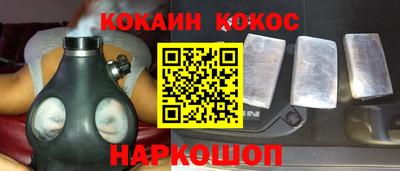 jwh Ликино-Дулёво