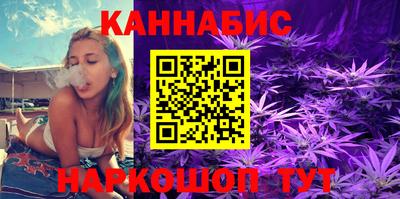 синтетический гашиш Кулебаки