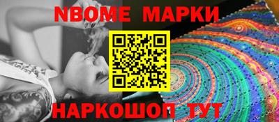 спиды Кумертау