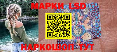 бутик Кунгур