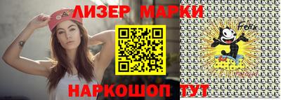 спиды Кумертау