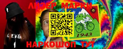 спиды Кумертау