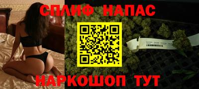 спиды Кумертау