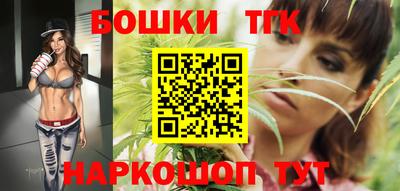 спиды Кумертау
