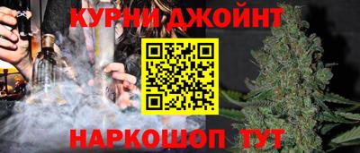 спиды Кумертау