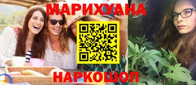 спиды Кумертау