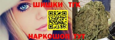 спиды Кумертау