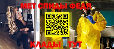 синтетический гашиш Кулебаки