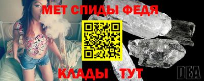 синтетический гашиш Кулебаки