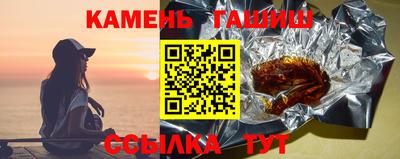 PSILOCYBIN Ливны