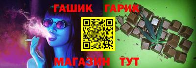 jwh Ликино-Дулёво