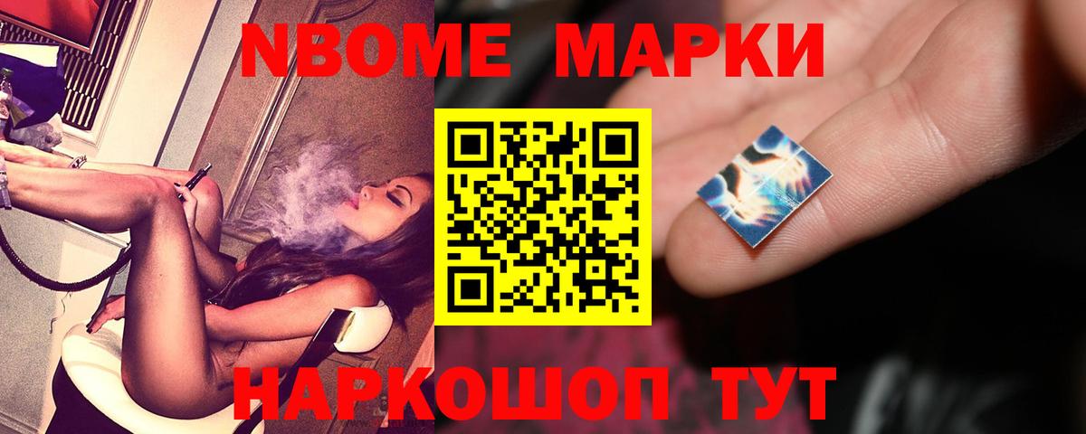Киров  KRAKEN как войти  Лсд 25 экстази ecstasy  Вход с VPN  Лсд 25 экстази кислота 
